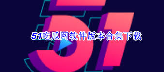但也是