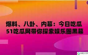 下载平台